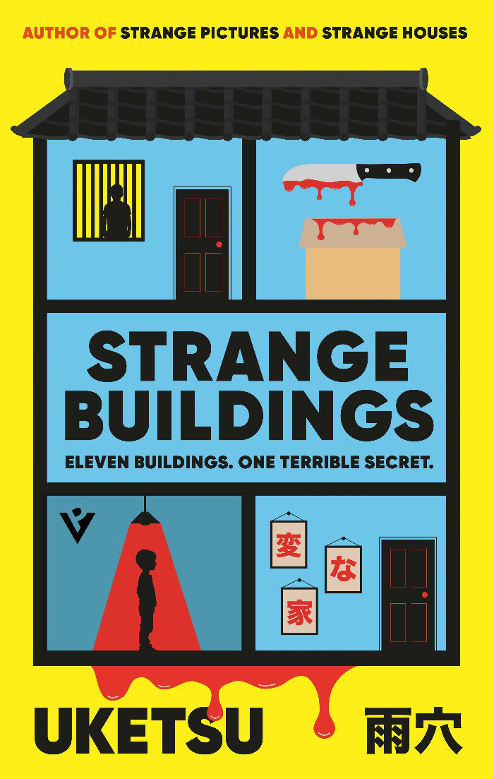 Book cover of 'Strange Buildings' by Uketsu with illustrations of buildings and text on a yellow background.