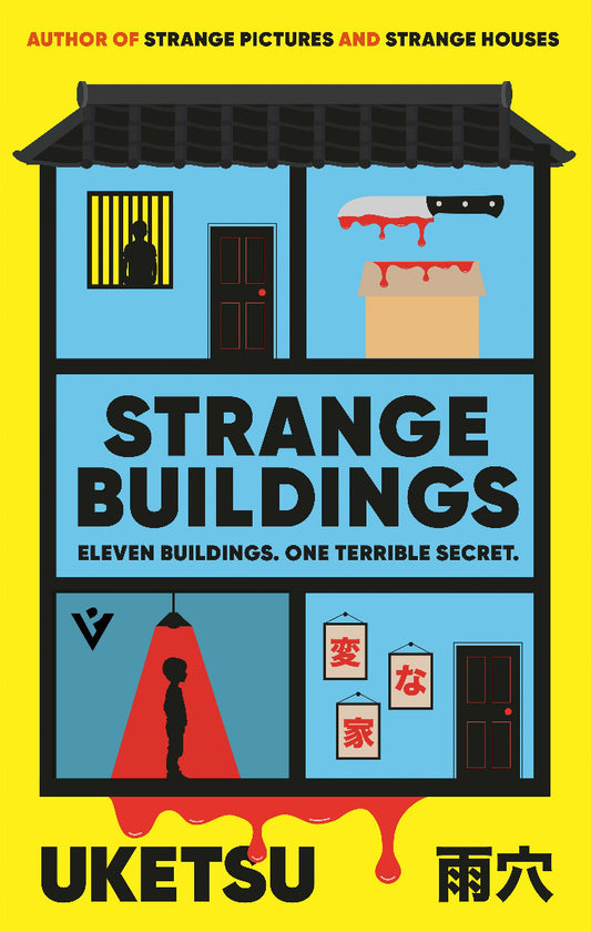 Book cover of 'Strange Buildings' by Uketsu with illustrations of buildings and text on a yellow background.