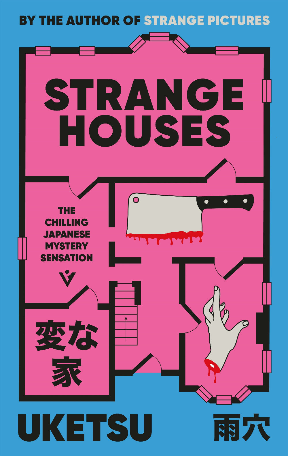 Book cover of 'Strange Houses' with a pink floor plan and knife illustration on a blue background.