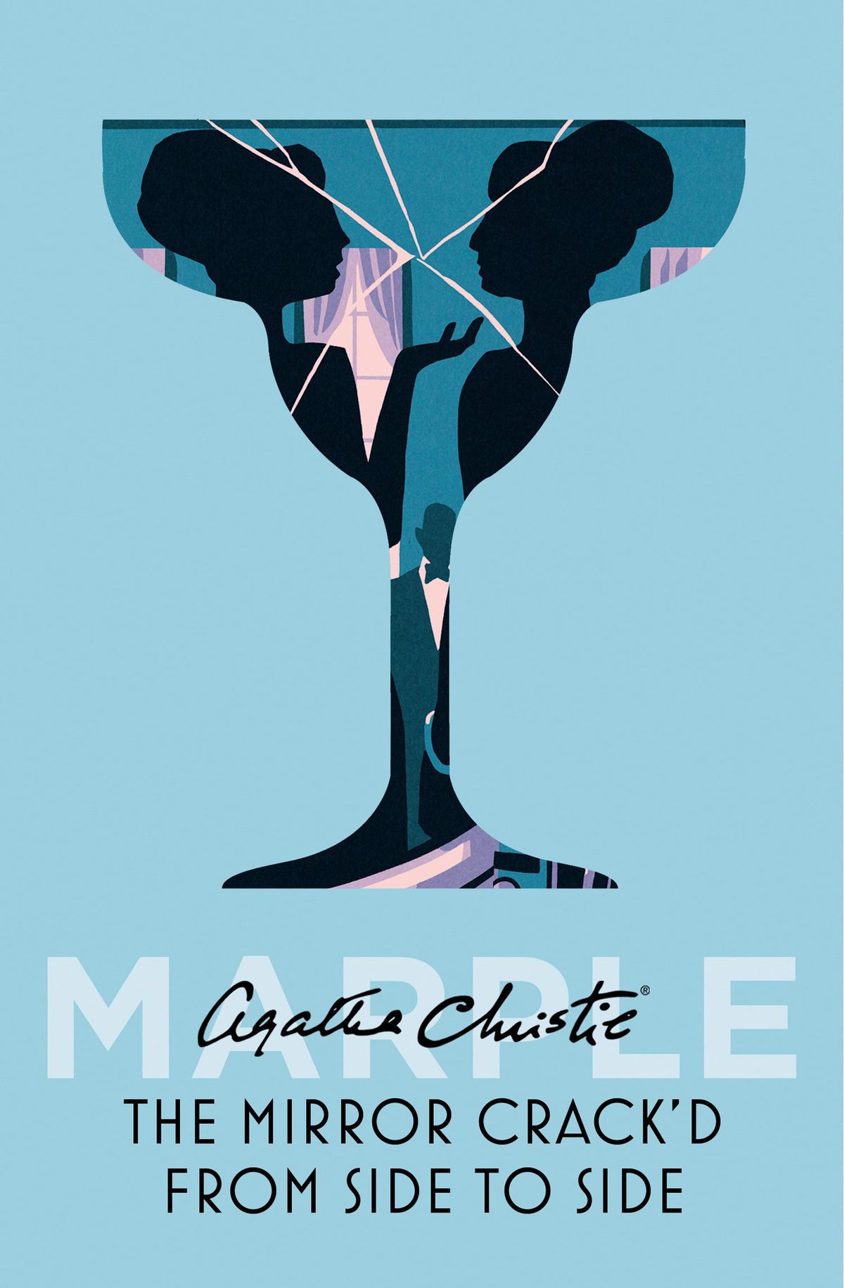 Book cover of 'The Mirror Crack'd from Side to Side' by Agatha Christie with a stylized illustration of a broken mirror.