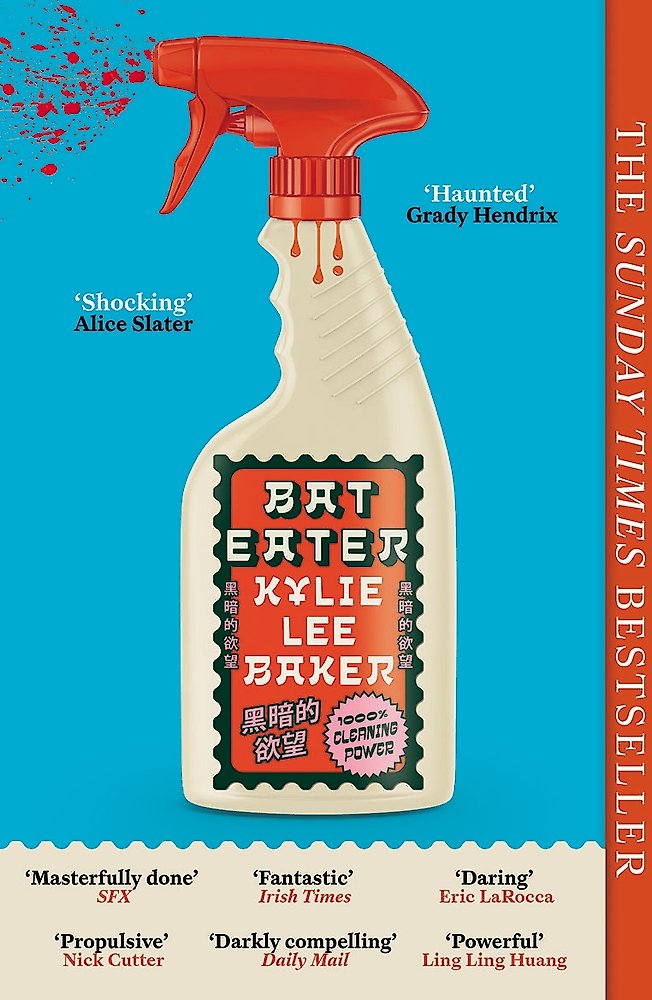 Book cover of Bat Eater by Kylie Lee Baker with a spray bottle against a blue background