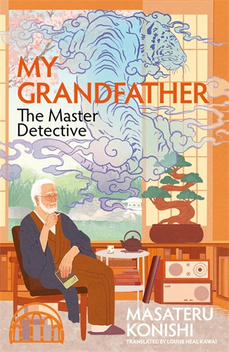 Book cover of 'My Grandfather, The Master Detective' with an illustration of a man sitting in a room with decorative elements.