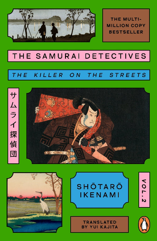 Book cover of 'The Samurai Detectives: The Killer on the Streets' by Shôtaró Ikenami with illustrations and text.